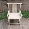 Nueva Silla Círculo de Madera Maciza Estilo Chino Silla Sombrero Oficial Silla Taishi Silla de Comedor Silla Luna Creciente para el Hogar Silla de Palacio