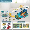 Pista de Montanha Dinossauro para Carros de Pista Infantil Aventura Combinação Edifício de Estacionamento Quebra-Cabeça Brinquedo de Carro para Menino