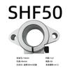 Suporte de Eixo Óptico Horizontal Shf8 Shf10 Shf12 Shf16 Shf20 Shf25 Suporte Assento de Suporte
