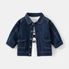 Chaqueta de Mezclilla Brillante Monocromática para Niño Chaqueta de Mezclilla Suave Microelástica Sin Capucha Bolsillo Pequeño Chaqueta de Algodón para Niños