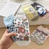 Meias Femininas 2025 Novas Meias Curtas de Desenho Animado Japonês Anime Meias Invisíveis Femininas Listra Cachorrinho Fofo Estilo College Meias de Algodão
