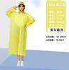 Chaqueta Impermeable de Moda para Hombres y Mujeres, Engrosada, Portátil, Impermeable, Viajes al Aire Libre, Poncho de Lluvia Universal de Una Pieza, Sin Olor
