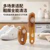 Cepillo para Zapatos Wow Oh Kids Cepillo Antibacteriano Altura Densa Cerdas de PET Fácil de Lavar Mango Curvo Espuma Densa Manchas en la Superficie del Zapato