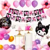 Fiesta de Cumpleaños Fiesta Niñas Niños Escena Diseño Fondo Pared Globo Año de Niño Tema Decoraciones