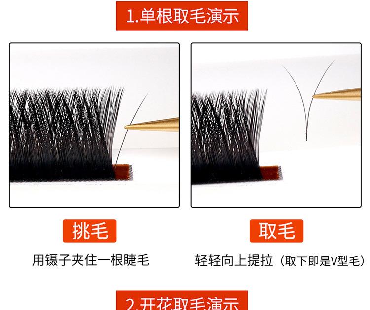 详情-24.jpg