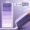 Cinta correctora rosa degradado de gran capacidad, especial para estudiantes, cinta de modificación suave y silenciosa
