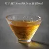 Xícara de chá pequena de vidro resistente ao calor, xícara de chá transparente de cristal estilo japonês espessada para uso doméstico, xícara para degustação de chá com padrão martelado, conjunto de chá kung fu pessoal