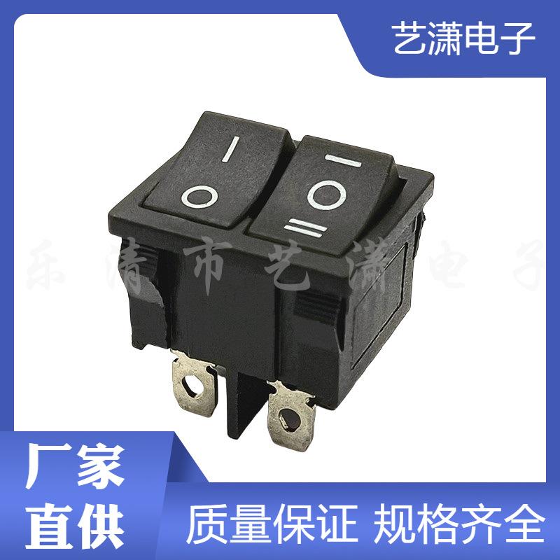 主图水印_2024-06-06 22:33