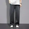 Precio Limitado 119Pantalones Casuales de Lujo Ligero para Hombre Primavera y Otoño Rectos Sueltos Caída Cordón Deportivos Largos