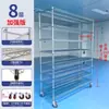 Estante de Armazenamento para Depósito de Fábrica Prateleira de Armazenamento Multicamadas Malha de Arame Cromada Aço Inoxidável Com Rodas Prateleira Anti-estática