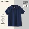 Polo de Uniforme Escolar Infantil Russo Ozon de Manga Curta para o Verão Médio e Grande Infantil com Lapela Camiseta de Uniforme de Classe Camisa com Gola