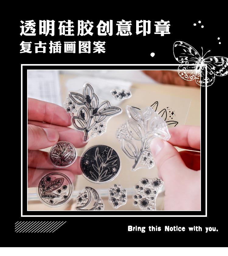 硅胶印章