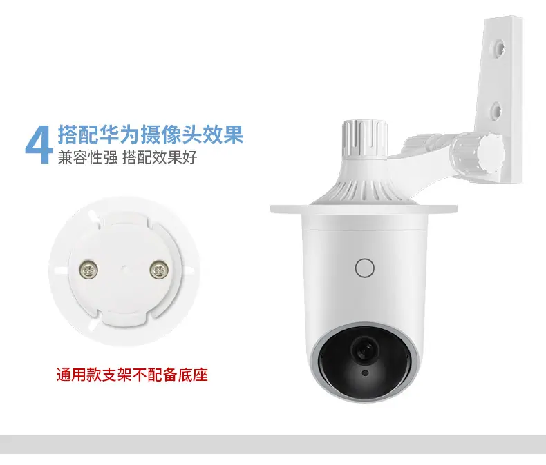 详情图26