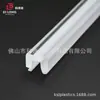 Accesorios de Carcasa para Pantalla de Lámpara Acrílica, Tira Larga, Forma Especial, Proceso de Coextrusión Blanco Leche y Transparente Lámparas LED