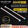 4 Puntos Tubo Corrugado de Acero Inoxidable 304 Tubo para Calentador de Agua Tubería de Agua Corrugada Tubería de Agua Caliente y Fría