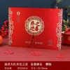 Nuevo Libro de Registro de Regalos Estilo Borla para Bodas, Libro de Contabilidad de Regalos de Boda, Libro de Registro de Invitados, Lista de Regalos Personal y Libro de Invitados
