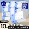 Paquete a Granel de 10 Cajas de Papel de Tejido para el Hogar, Hecho de Pulpa de Madera Virgen, Espesor de 5 Capas, Paquete Económico, Papel Higiénico, Pañuelos Faciales, Servilletas, Al Por Mayor