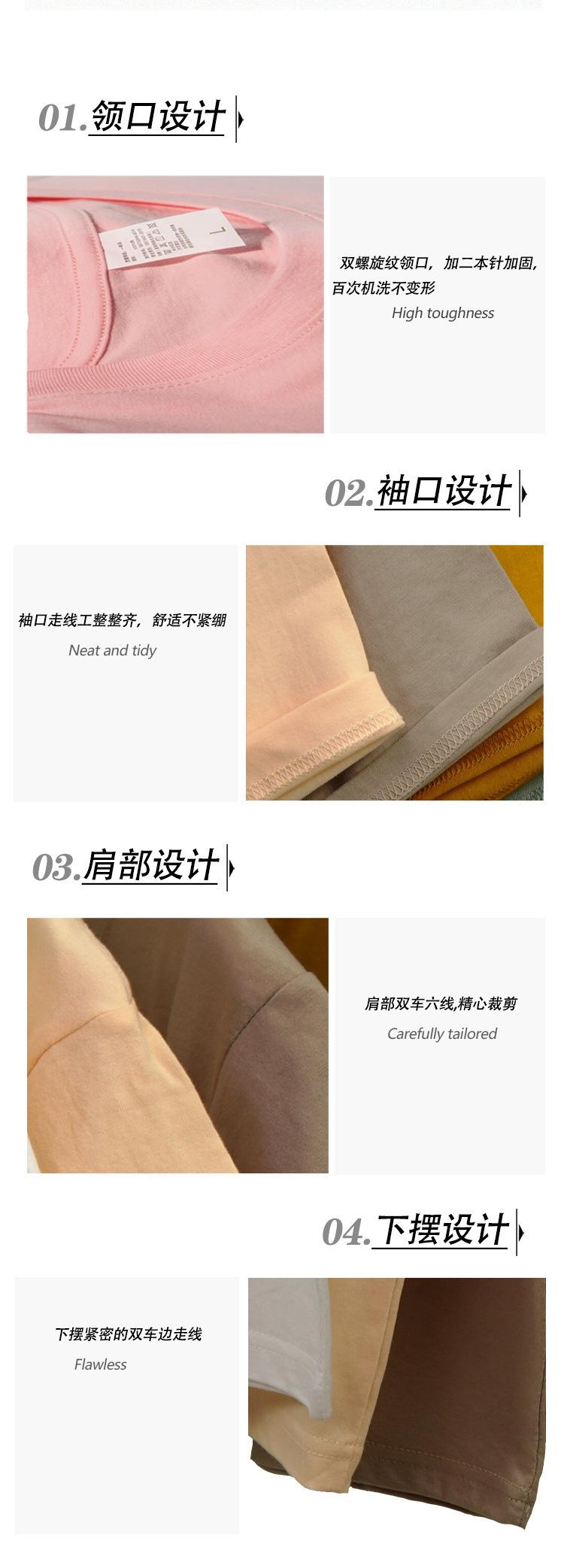 詳情頁_05