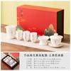 Suet Jade Hand Writing Tea Set Set Ceramic Simple Kung Fu Tea Set Gift Chinese White Tea Set Acompanhando Presente