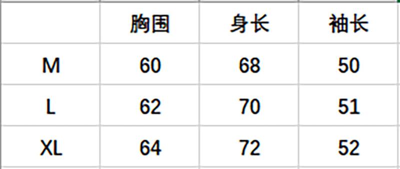 863ecf86.png