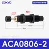 Amortiguador de Presión de Aceite Hidráulico Neumático Aca1007-2 Amortiguador Ajustable Accesorios para Manipulador Amortiguadores Acj1210