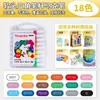 Marcadores acrílicos para estudiantes de arte, no traspasan, colores apilables, punta suave, no tóxicos, lavables, 60 colores, 36 colores