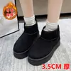 Invierno Nuevo Forrado de vellón Espesado Botas de Nieve Moda Femenina Todo Combinable Zapatos Mao Mao Mao Uso Exterior Suela Gruesa Cálido Invierno Zapatos de Algodón para Mujer
