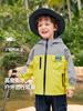 Jaqueta Colorida para Meninos Roupa de Outono Estilo Primavera e Outono Roupa Infantil Top para Crianças Nova Moda de Outono