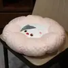 Cojín de Frijol Helado de Verano para el Hogar, Futón de Piso, Esterilla de Tatami, Almohadilla Refrigerante para Dormitorio, Cojín de Estudio para Oficina