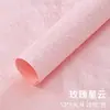 Papel Artesanal Puro com Padrão de Água, Papel Amassado em Relevo com Arte Floral, Materiais Atacado para Floriculturas, Papel de Embrulho com Textura Tingido Naturalmente