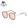 Gafas lisas de montura grande estilo coreano, populares cibernéticas, adelgazantes, poligonales, montura de gafas de proximidad con gafas planas de luz anti-azul