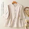 Toma real 2026 Verano Nuevo Estilo Zen Nuevo Estilo Chino Top de Algodón y Lino Estilo Chino Retro Casual Cárdigan con Botón de Rana Manga Corta