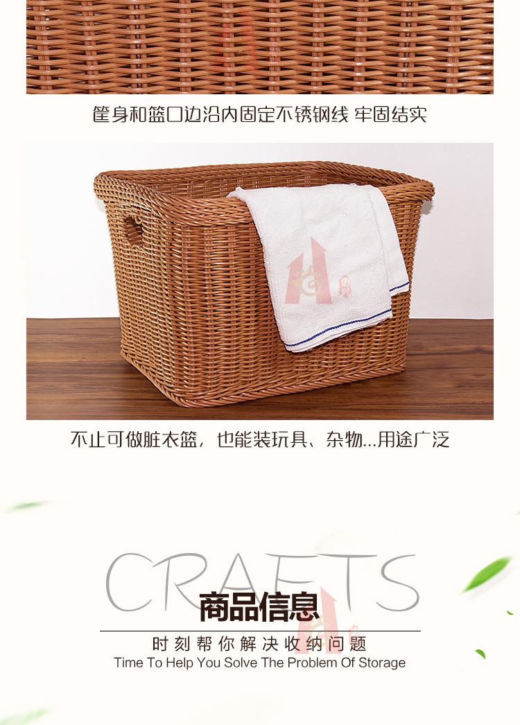 详情图_3.jpg