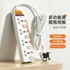 Regleta de alimentación estándar británica transfronteriza con enchufe de cable de extensión, regleta de alimentación estándar británica/europea de 13 A africana, enchufe de cable de extensión estándar europeo