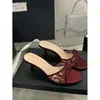 Novedad Primavera y Verano 2026 Zapatos de Tacón Alto Sexy para Mujer, sin Cierre, con Punta Abierta, para Uso en Exteriores