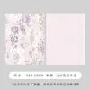 Xinyou Produto Novo Original Série Flor do Nevoeiro Papel de Presente para Floristas, Buquês de Flores Frescas, DIY Artesanal Papel de Presente Floral Suave