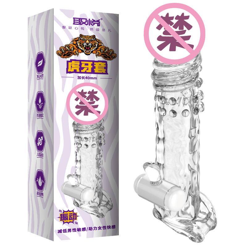 主图6