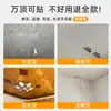 Papel tapiz para paredes grises, Papel tapiz autoadhesivo impermeable y a prueba de humedad para cubrir decoraciones feas, Rodapié de pared para dormitorio de casa, Pegatinas de pared