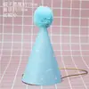Chapéu de aniversário dourado flash com bolinha de pelo pequena bola de pelo grande Festa de Aniversário chapéu de aniversário mini infantil livro vermelho pequeno