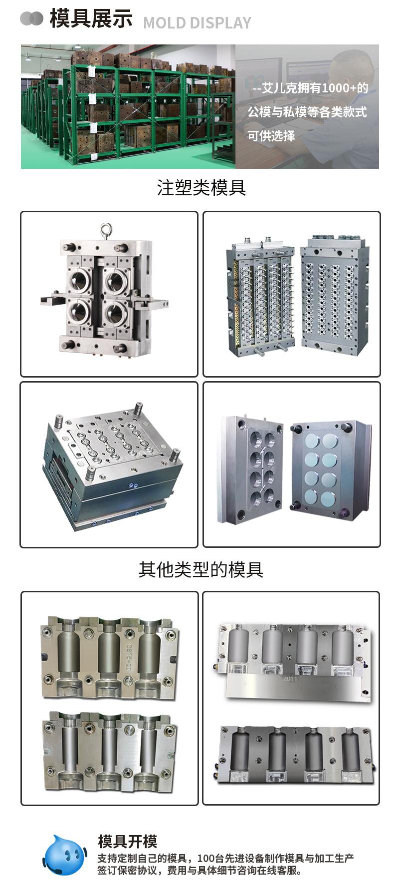 工厂详情_04.jpg