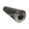 Elemento de filtro de acero inoxidable de suministro de fábrica 59*253 elemento de filtro plegable de malla de acero inoxidable 5cm m10cm m