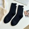 Calcetines de terciopelo australiano engrosado para Otoño e Invierno, color liso, longitud estándar hasta la mitad de la pantorrilla, calcetines peludos para mujer, serie marrón de Corea del Sur, calcetines para el puerperio
