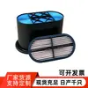 333-D2696 Cp25003 333/D2696 333D8248 700/45305 16237820