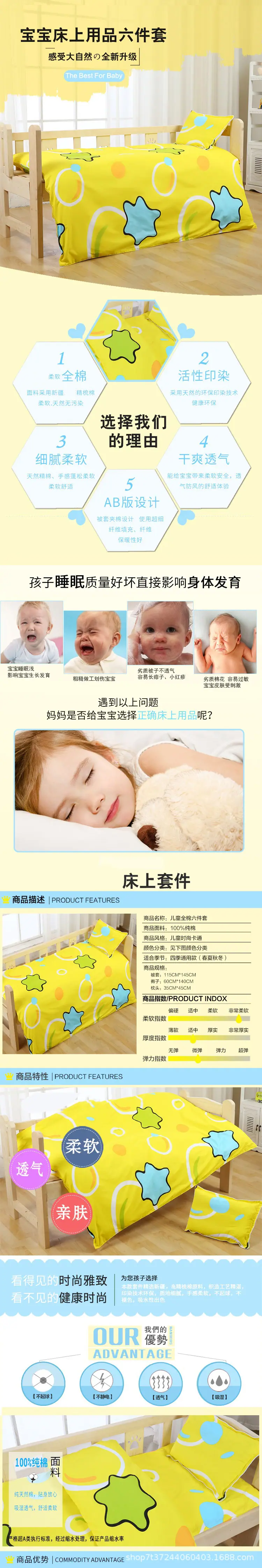 卡通1.jpg