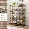 Sapateira de bambu nano simples multi-camadas armário de sapatos à prova de poeira doméstico entrada econômica armazenamento dormitório colocação prateleira de corredor