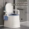 Vaso Sanitário Portátil para Idosos, Bacio Plástico Portátil, Urinol Noturno para Adultos, Comadre Interna, Cadeira Assento Sanitário à Prova de Odores