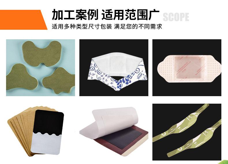 详情_09.jpg