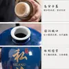 Jingdezhen Jarra de Vinho de Cerâmica Selada Doméstica 3/5/10/20/30/ 25kg Garrafa de Vinho Tanque para Fabricação de Vinho Adega Jarra de Vinho