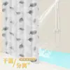 Cortina de ducha con patrón de hojas frescas, cortina divisoria PEVA para separación de zonas húmedas y secas para baño, instalación sin taladro, cortina de ducha cálida, en stock