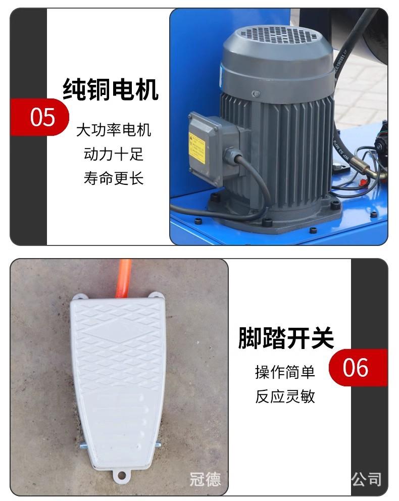 详情图11